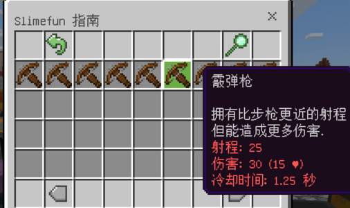 1739454929378.png