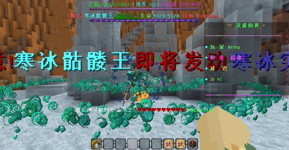 2025-02-13_23.55.27.png
