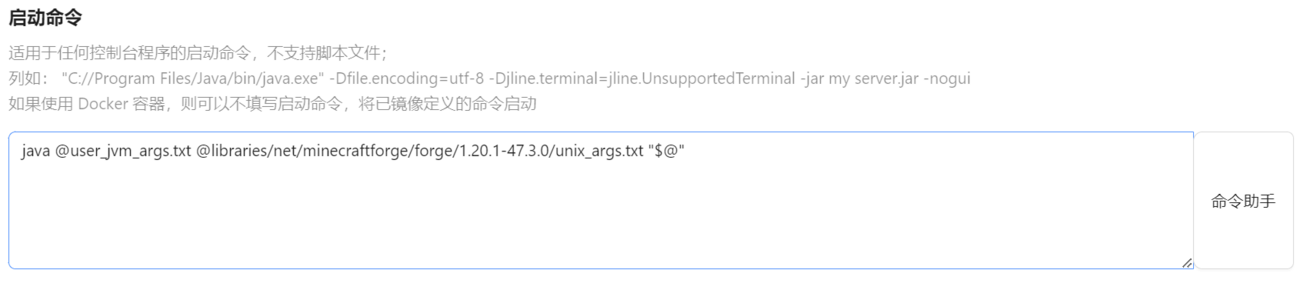 1739519787694.png