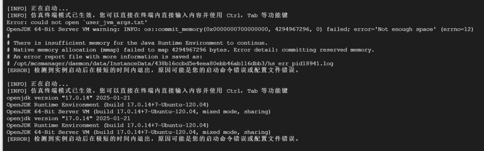 1739519880000.png