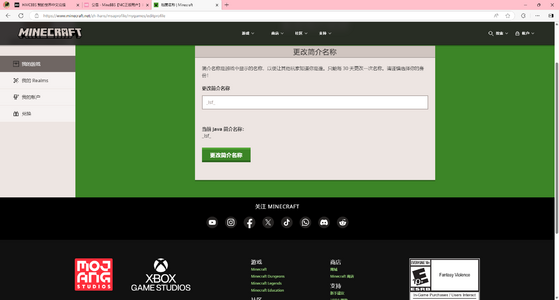 1739620787562.png