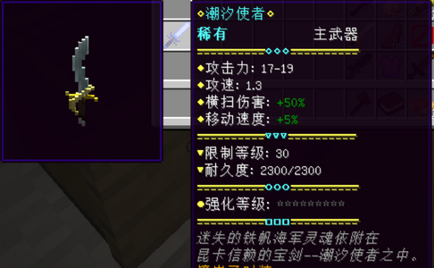 QQ图片20250217221322.png
