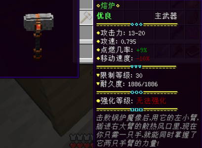 QQ图片20250217221330.png