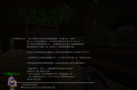 QQ图片20250217221352.png