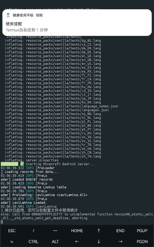 Screenshot_20250219_100658_com.termux.jpg