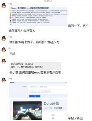 1740042384132.png