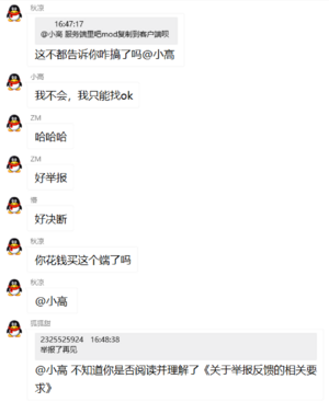 1740042419953.png