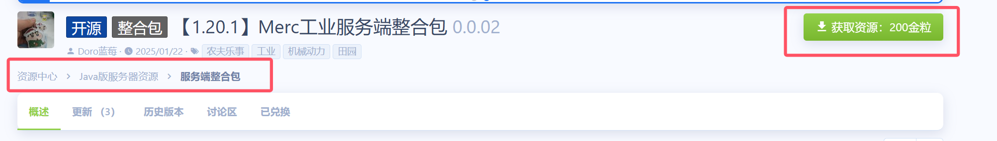 1740043620049.png