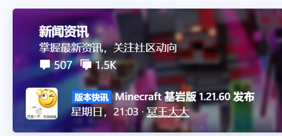 1740060644198.png