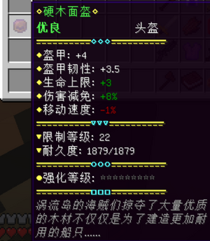 QQ图片20250217225607.png