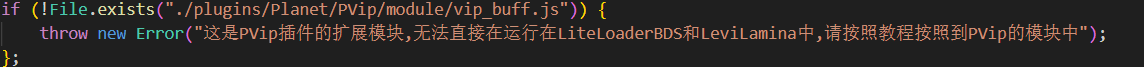 1740293210798.png
