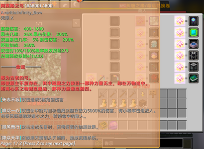 333.png