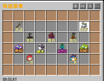 555.png