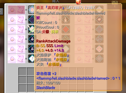 4444.png