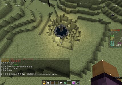 Screenshot_20250226_124040.jpg