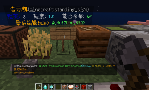 1740810220413.png