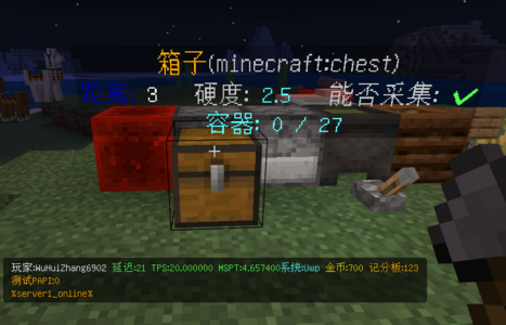 1740810236869.png