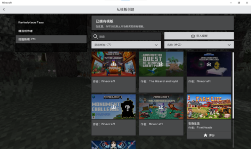 屏幕截图 2025-03-02 135233.png