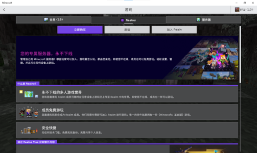 屏幕截图 2025-03-02 135347.png