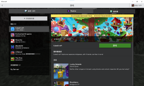 屏幕截图 2025-03-02 135436.png