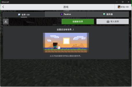 1740903591455.png