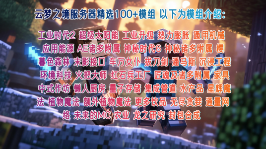 宣传图2.png