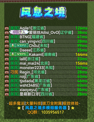 BB1D9237ECD61791E7E5588ABF2994BF.png