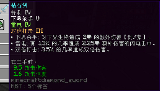 2025-03-04_230529.png