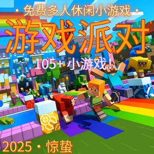 惊蛰封面.jpeg