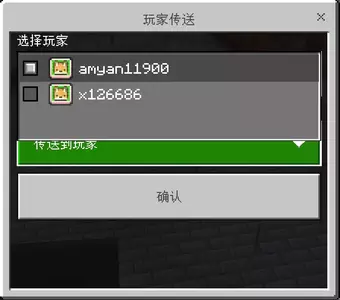 屏幕截图 2025-03-08 131620.webp