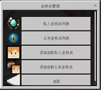 屏幕截图 2025-03-08 132617.webp