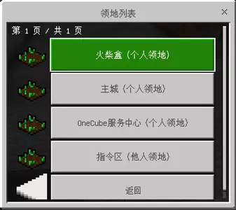 屏幕截图 2025-03-08 133328.webp
