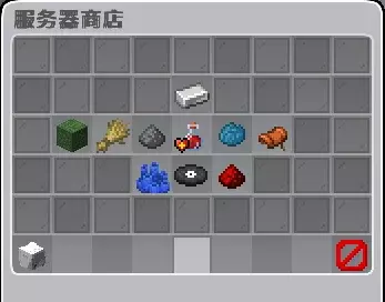 商店菜单.webp