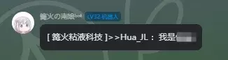 群服互通.webp