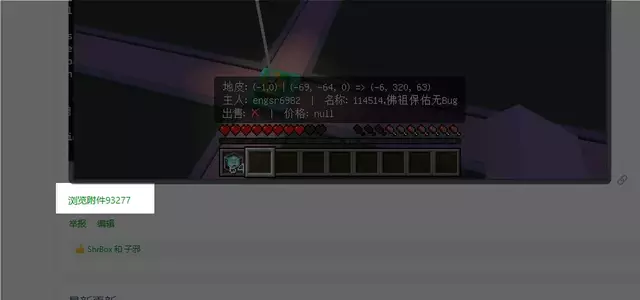 1741694626914.webp