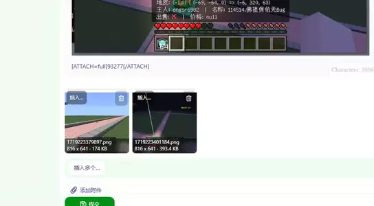 1741694719055.webp