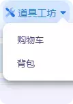 1741752065366.webp
