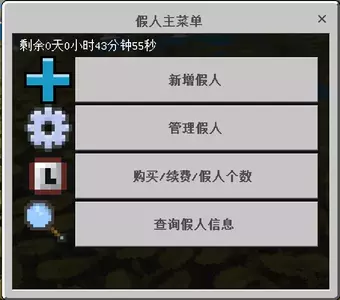 1741895046087.webp