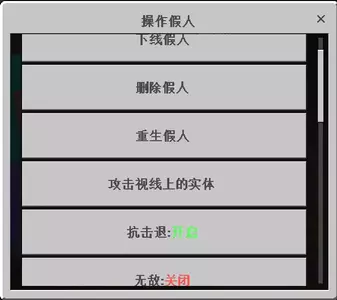 1741895368964.webp