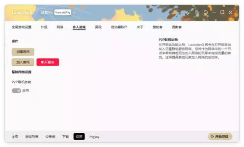 1742038118185.webp