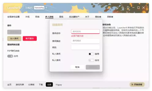 1742038354389.webp