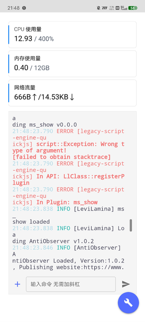 Screenshot_20250315_214829.webp