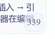 1742139768422.webp