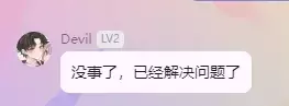 1742188236532.webp