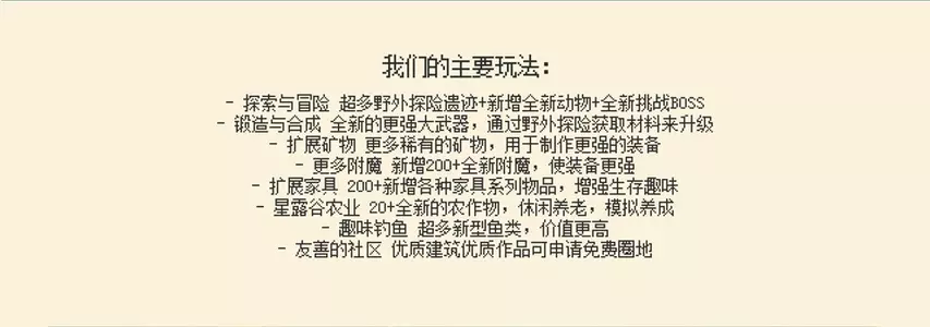 宣传贴_03.webp