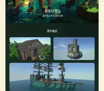宣传贴_04.webp
