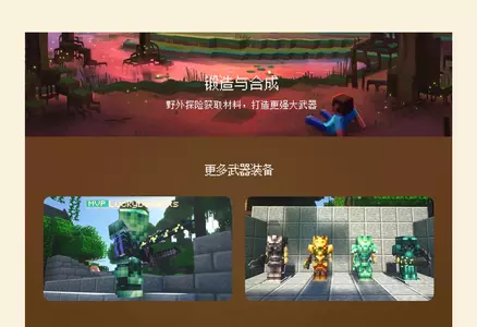 宣传贴_07.webp