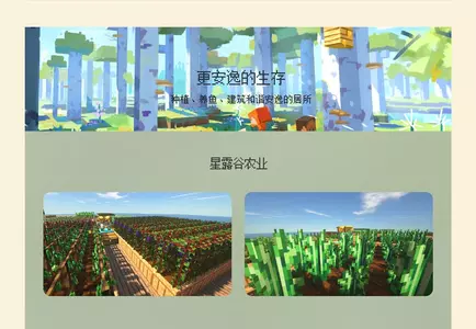 宣传贴_09.webp