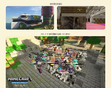 宣传贴_12.webp