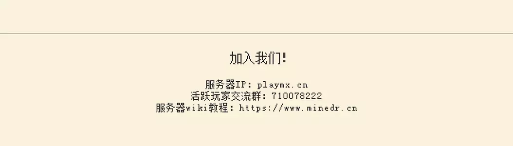 宣传贴_13.webp